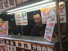 -花莲东大门国际观光夜市