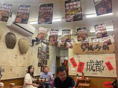 -罗妈砂锅(四川成都奎星楼店)
