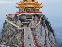 -老君山风景名胜区