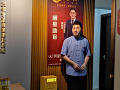 -感智盲人按摩·艾灸·肩颈SPA(岗厦店)