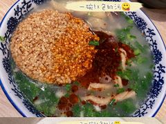 -老太皮肚面