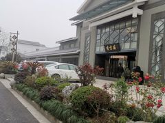 -香雪海饭店中餐厅(人民桥店)