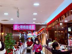 -金苑海鲜酒家(新港中路店)