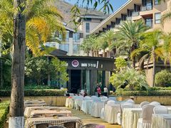 -西昌邛海湾柏樾酒店(原邛海湾柏栎度假酒店)