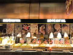 -喜庭海鲜自助(北辰三角洲北辰荟店)
