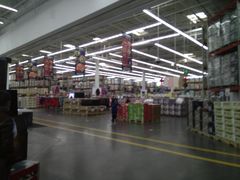 -山姆会员商店(杨桥西路店)
