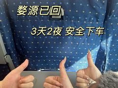 -婺源博物馆