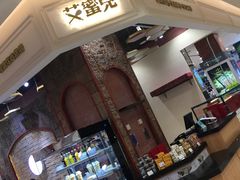 -艾蜜儿(金鼎店)