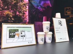 门面-JPG coffee(广州体育西店)
