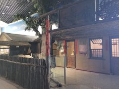 -东北民族民俗博物馆