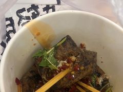 -黑色经典臭豆腐·湖南特产(坡子街店)
