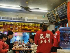 -罗妈砂锅(四川成都奎星楼店)