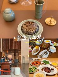 -圣贝拉母婴护理中心(广州瑰丽店)