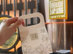 -万豪金殿(香港JW万豪酒店)