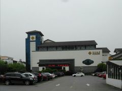 -苏苑饭店-中餐厅(长桥地区店)