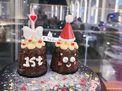 -玉见cake低糖蛋糕甜品台定制(河西店)