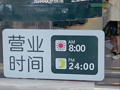 -魏家凉皮(解放路火车站店)