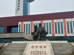 -抚顺煤矿博物馆