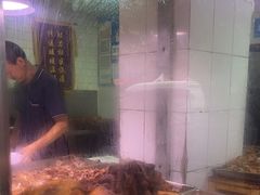 -土门八珍烤鸡腊味店(土门老店)