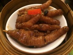 -添好运点心专门店(深水埗店)