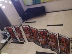 休息区-解放军歌剧院