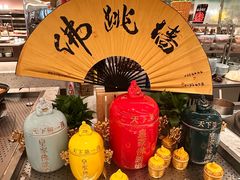 -水之梦(黄浦店)