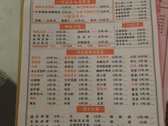 -鸿顺老铁锅美蛙鱼府(解放碑店)