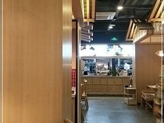 大堂-井格重庆火锅(友谊路新业广场店)