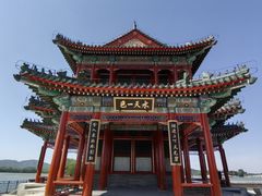 -颐和园-景明楼