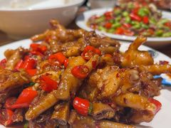 -小口味