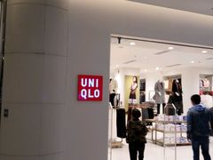 -优衣库(苏州天虹CCMall石路店)