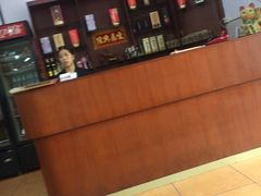 -黄埔合益酒家