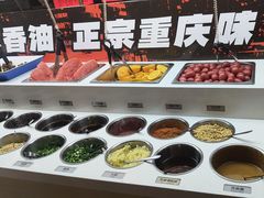 -刘一手重庆火锅(万达广场颍泉店)