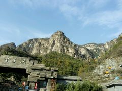 -上方山云水洞