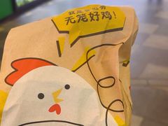 -麦当劳(CP静安店)
