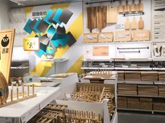 -宜家家居(哈尔滨商场店)