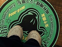 -查令84号咖啡馆(金大地1912东西街店)