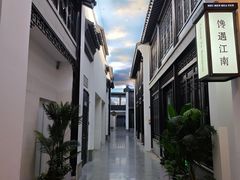 -馋遇江南·精致湖景雅宴(东方之门店)