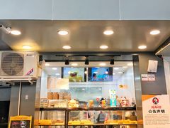 -鲍师傅糕点(春熙路店)