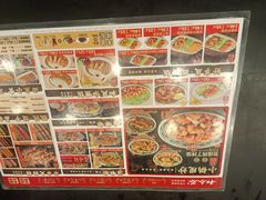 -和合谷(德外店)
