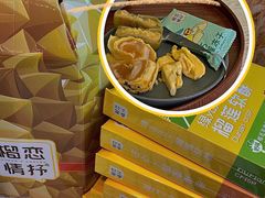 -胖东来生活广场(健康路店)