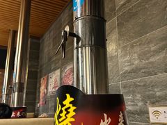 -山居屋炭火烧肉(厚街万达店)