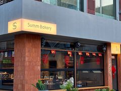 -Summ Bakery