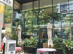 -鑫小城故事·藕汤·家常菜(台北一路总店)