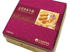 东海年糕-東海海鲜酒家(中信广场店)