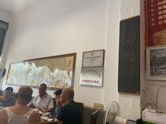 -天回镇何氏豆腐(总店)