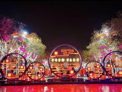 -大唐不夜城