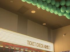 -上海金逸影城(静安大悦城店（原新恒星影城）)