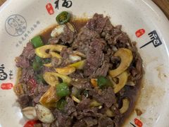 -何永光123鲜牛肉馆(1号店)