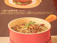-姜胖胖无限自助烤肉(罗湖宝能店)